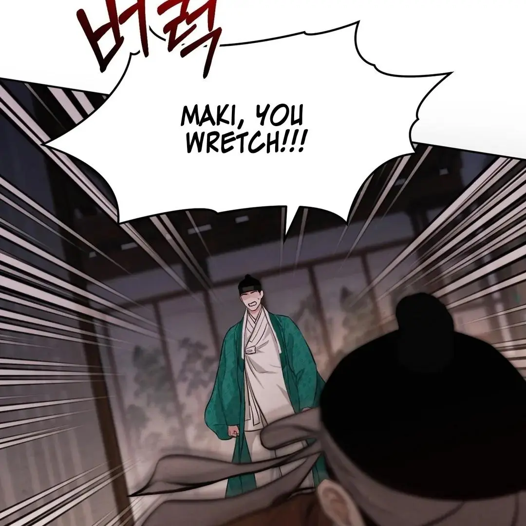 Reverse Murder - Chapter 4 Page 49
