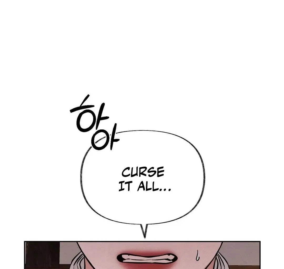 Reverse Murder - Chapter 4 Page 55