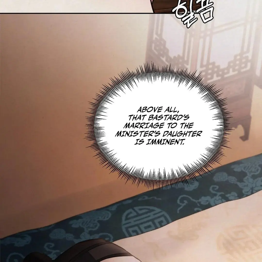 Reverse Murder - Chapter 4 Page 61