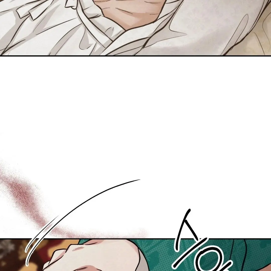 Reverse Murder - Chapter 4 Page 84