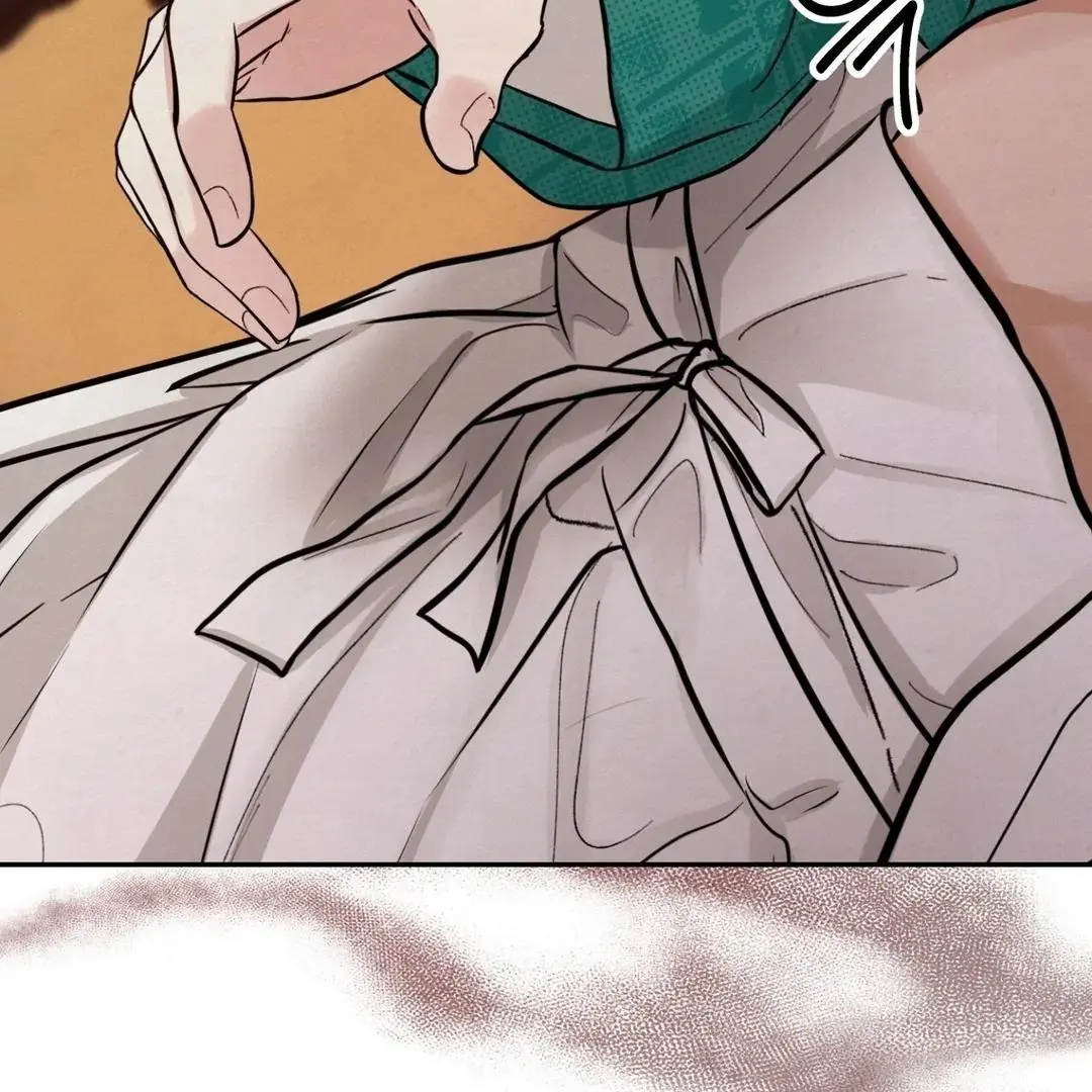 Reverse Murder - Chapter 4 Page 85