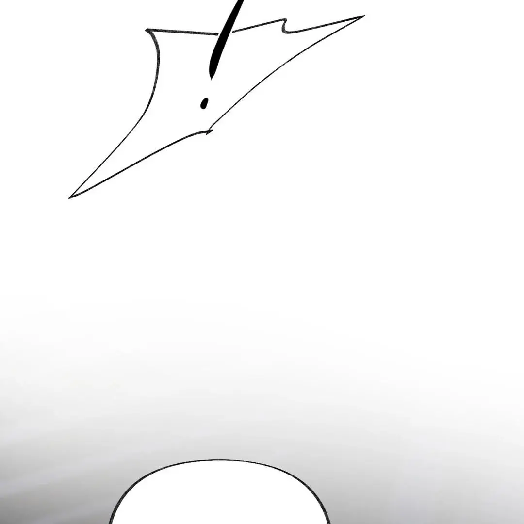 Reverse Murder - Chapter 4 Page 90