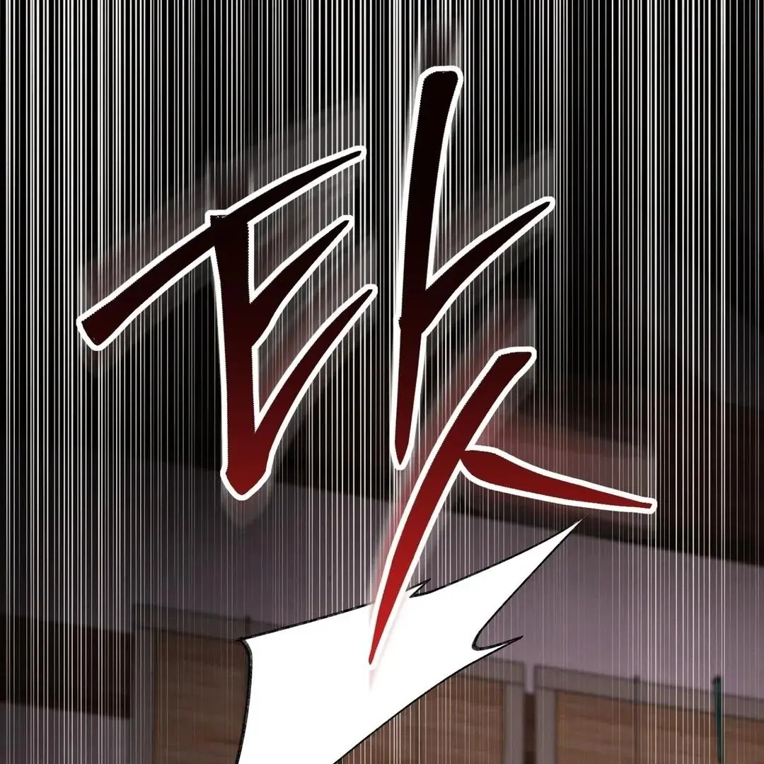 Reverse Murder - Chapter 4 Page 103