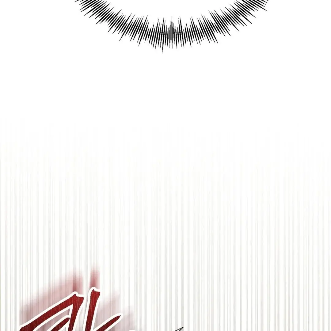 Reverse Murder - Chapter 4 Page 118