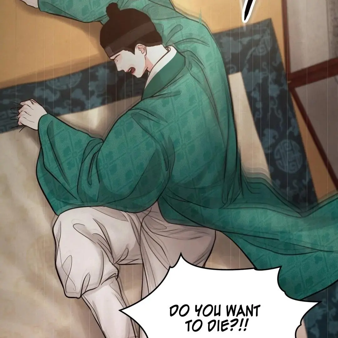 Reverse Murder - Chapter 4 Page 138