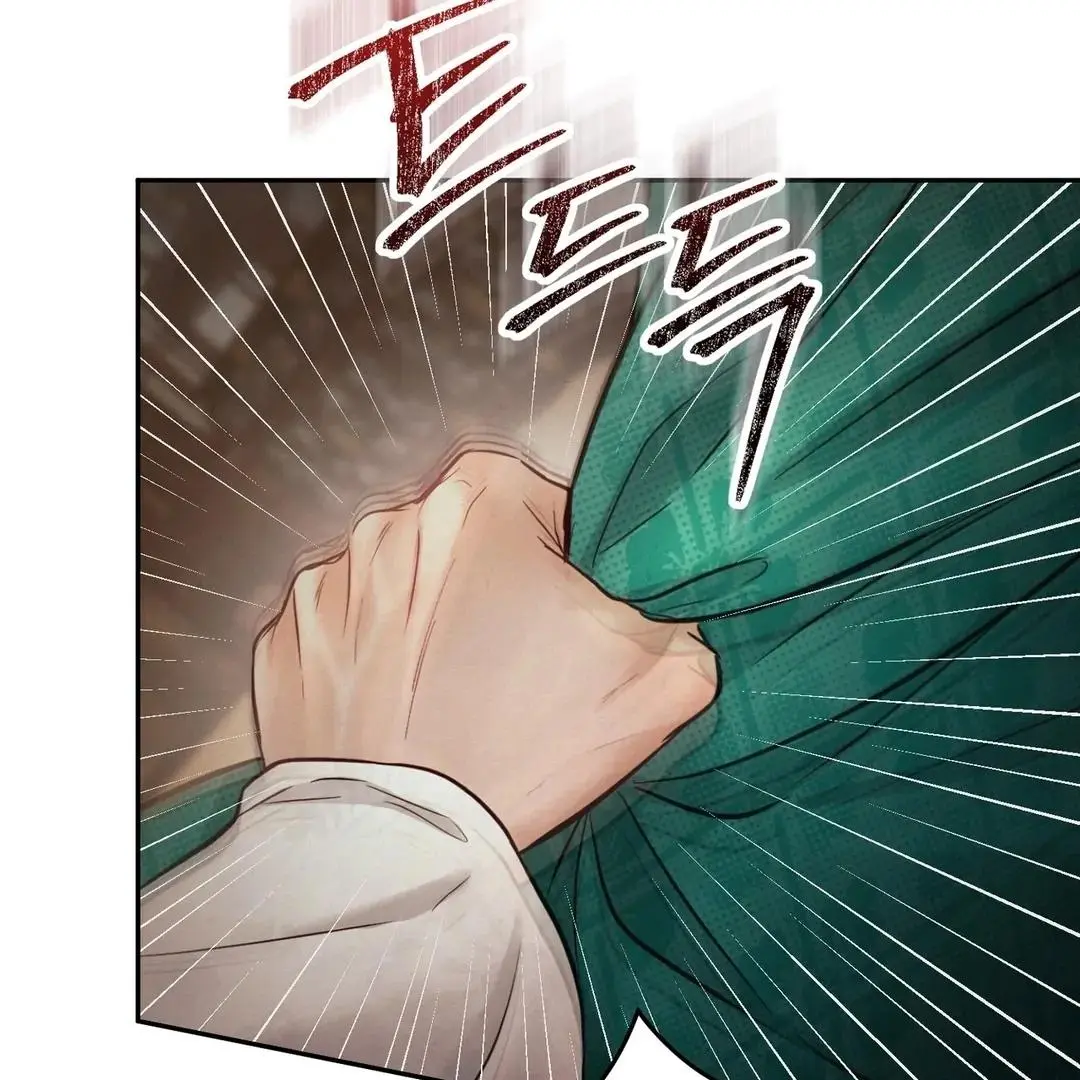 Reverse Murder - Chapter 4 Page 141