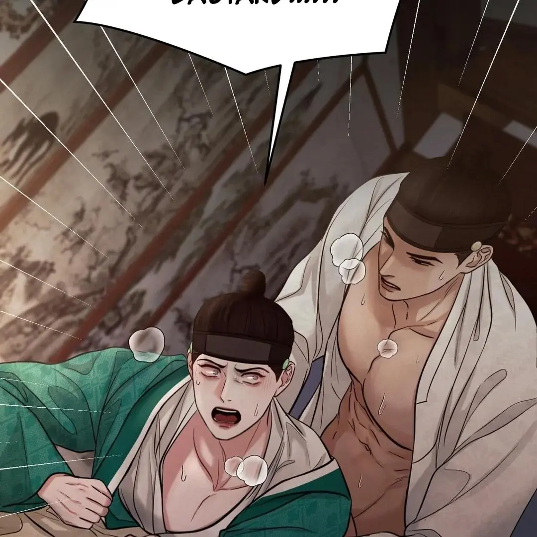 Reverse Murder - Chapter 4 Page 155