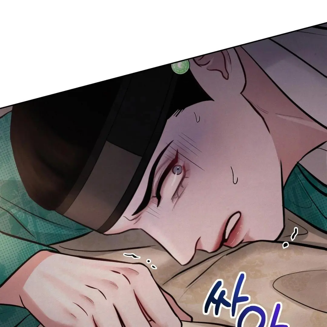 Reverse Murder - Chapter 5 Page 7