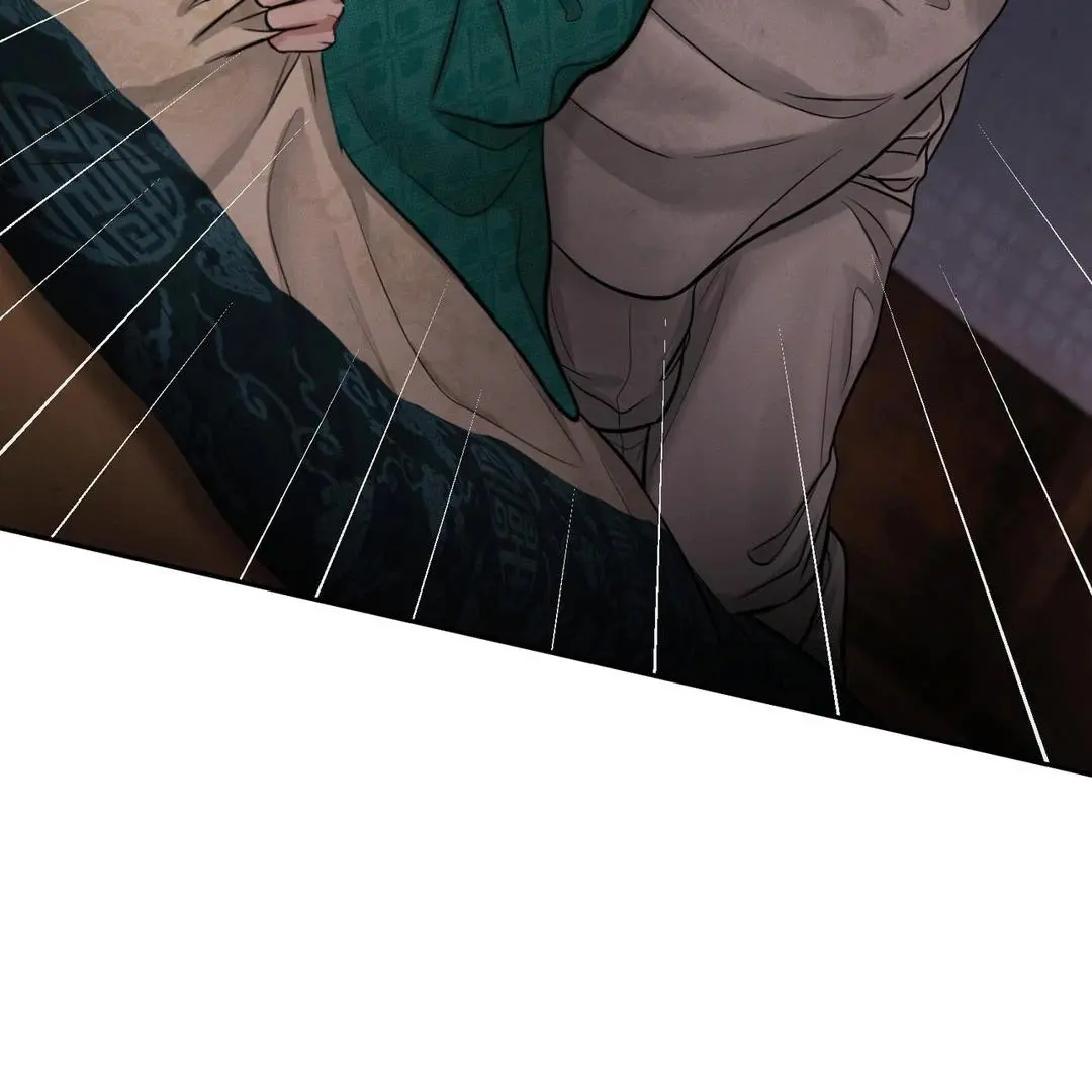 Reverse Murder - Chapter 5 Page 17