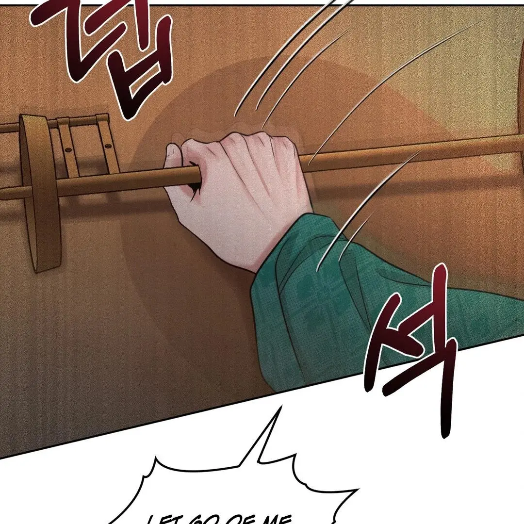 Reverse Murder - Chapter 5 Page 21