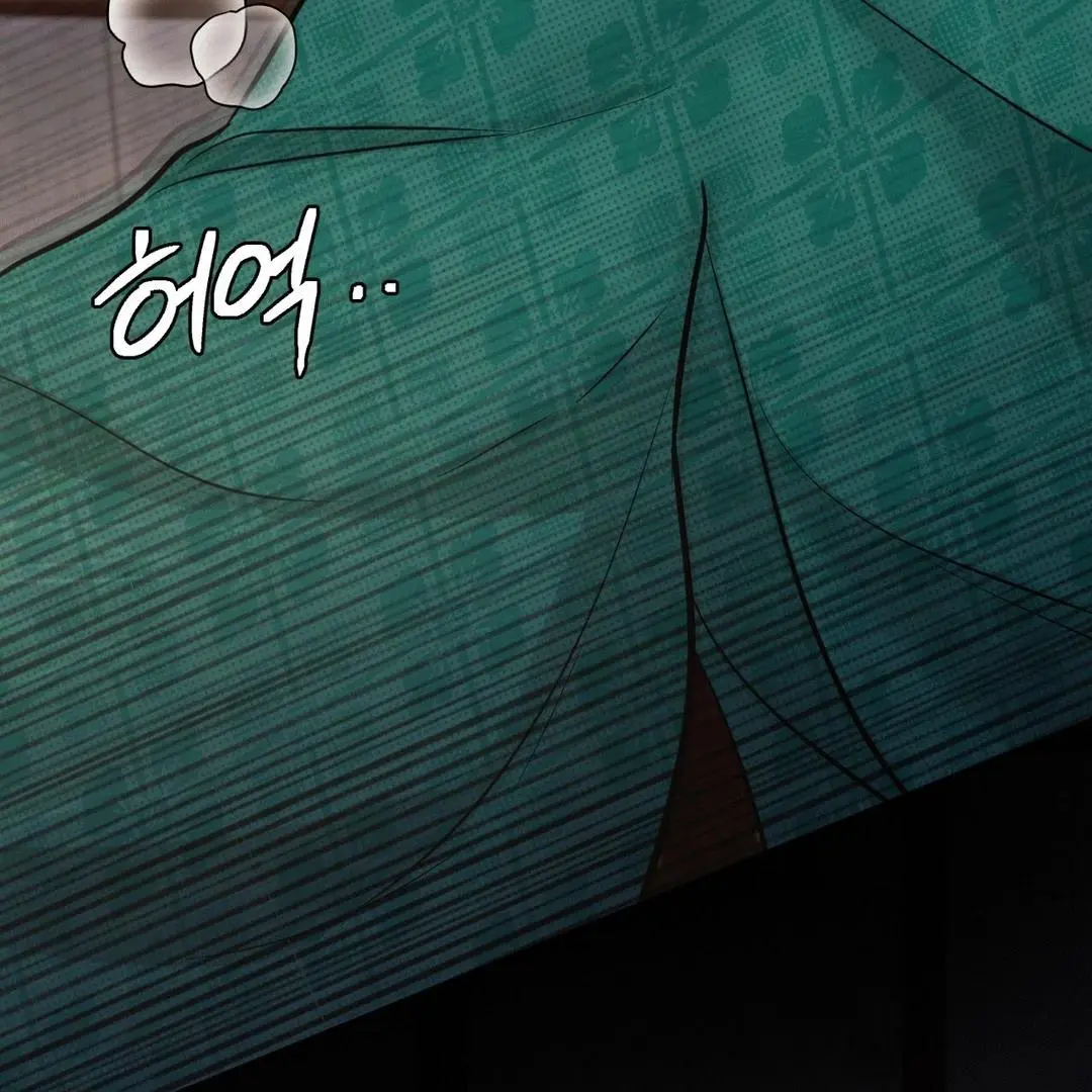 Reverse Murder - Chapter 5 Page 31