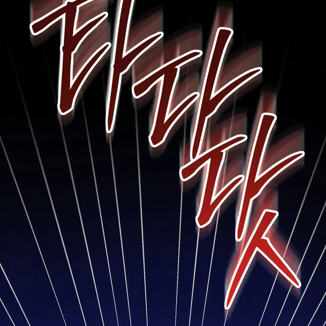 Reverse Murder - Chapter 5 Page 36
