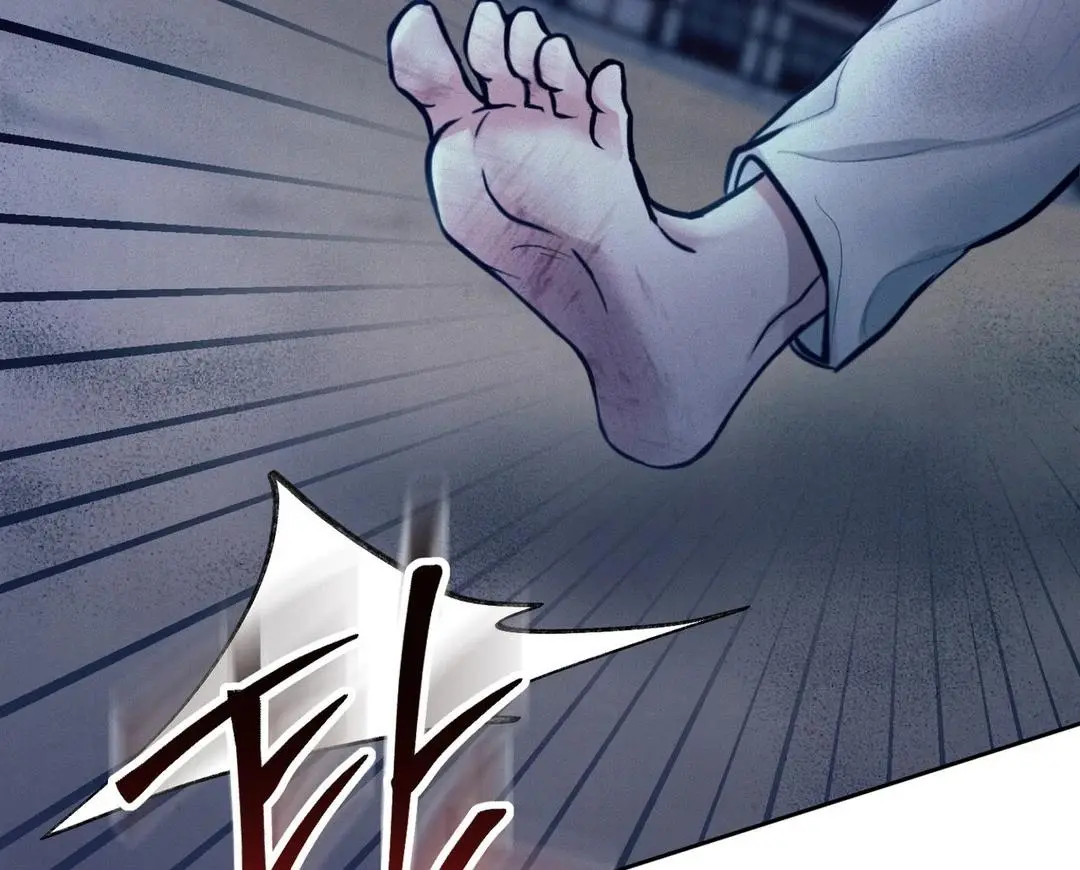 Reverse Murder - Chapter 5 Page 40