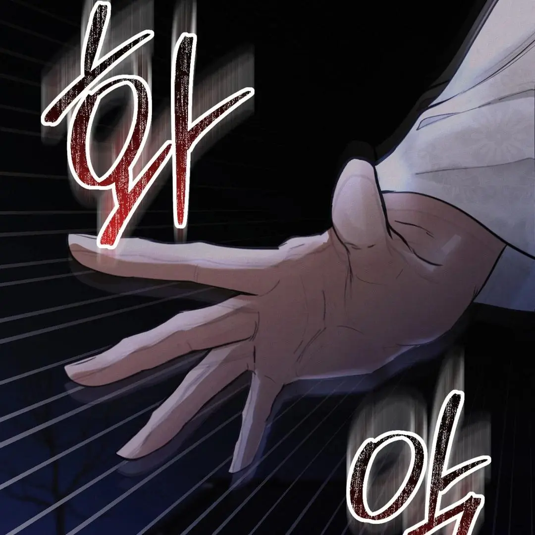 Reverse Murder - Chapter 5 Page 46