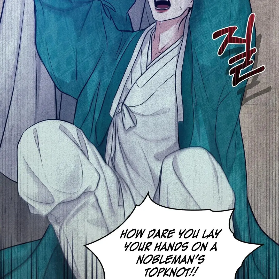 Reverse Murder - Chapter 5 Page 59
