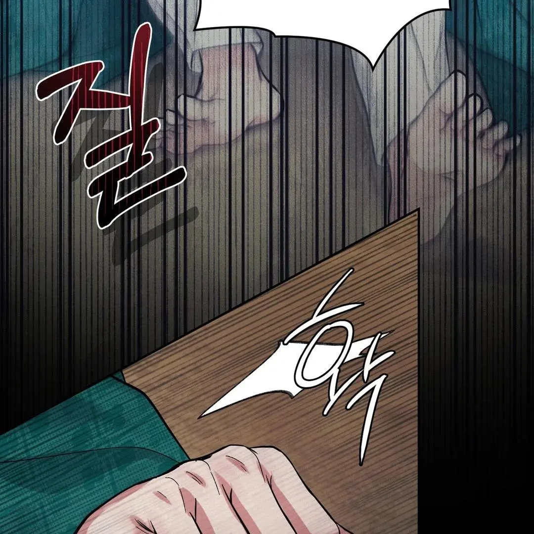 Reverse Murder - Chapter 5 Page 60