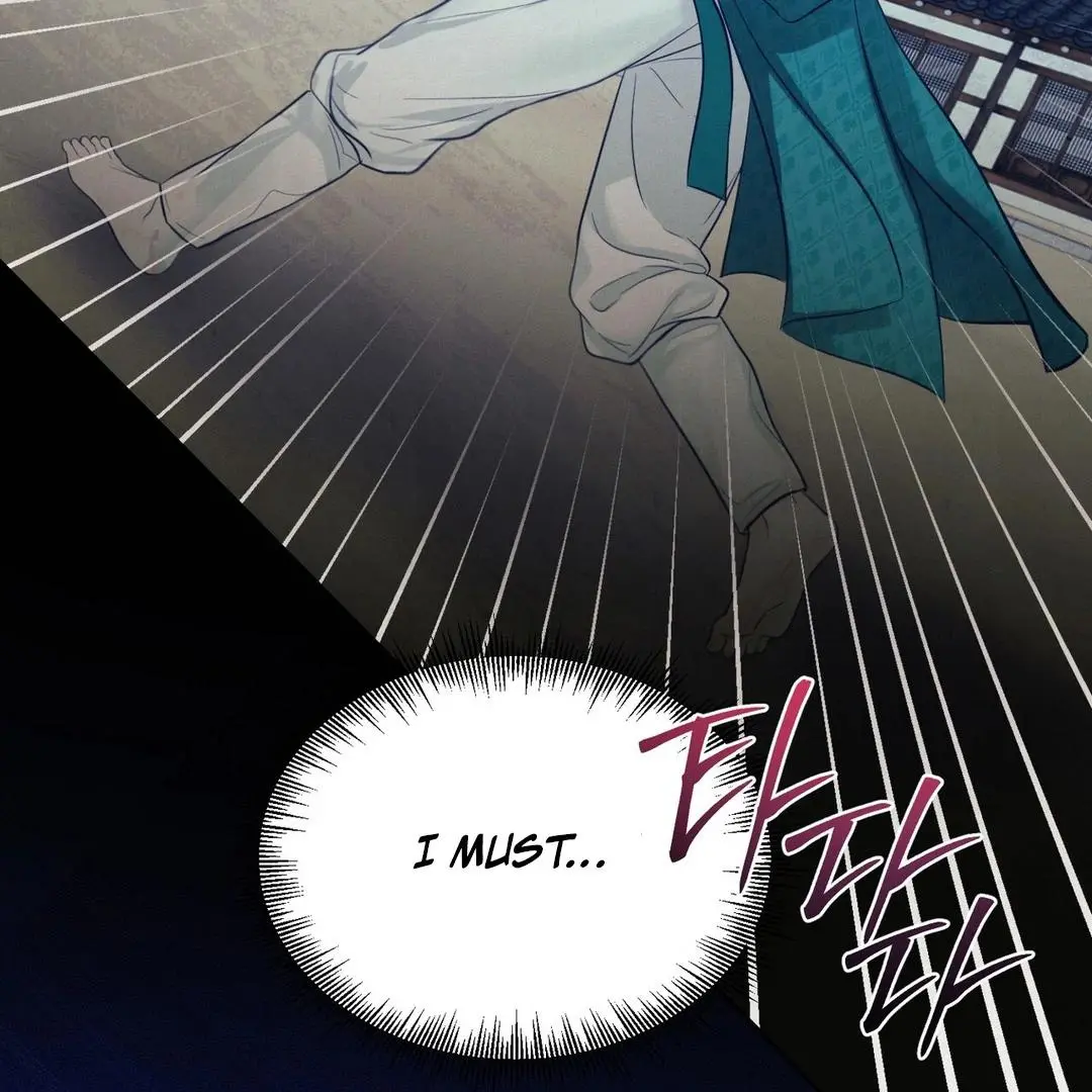 Reverse Murder - Chapter 5 Page 67