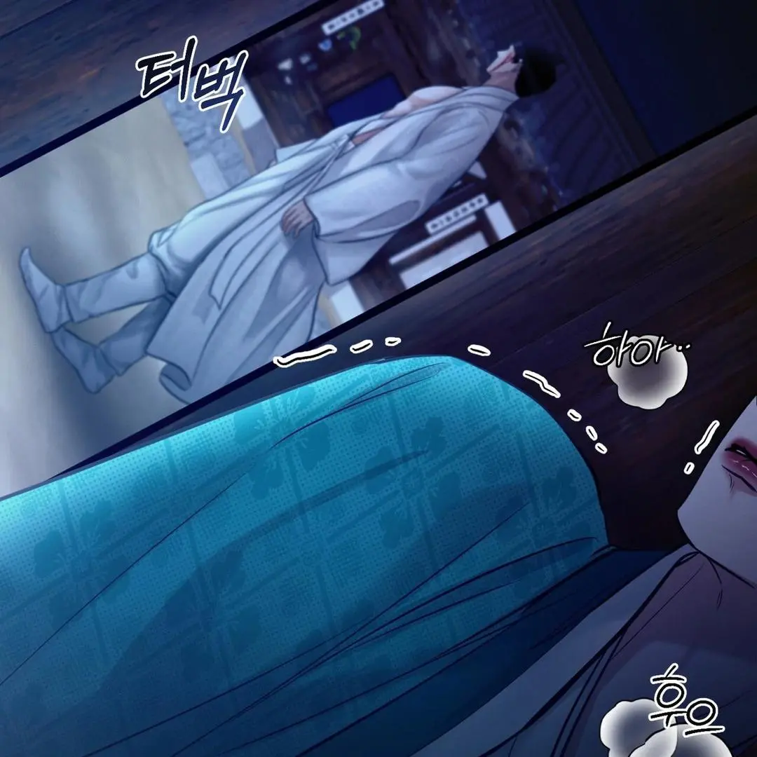 Reverse Murder - Chapter 5 Page 74