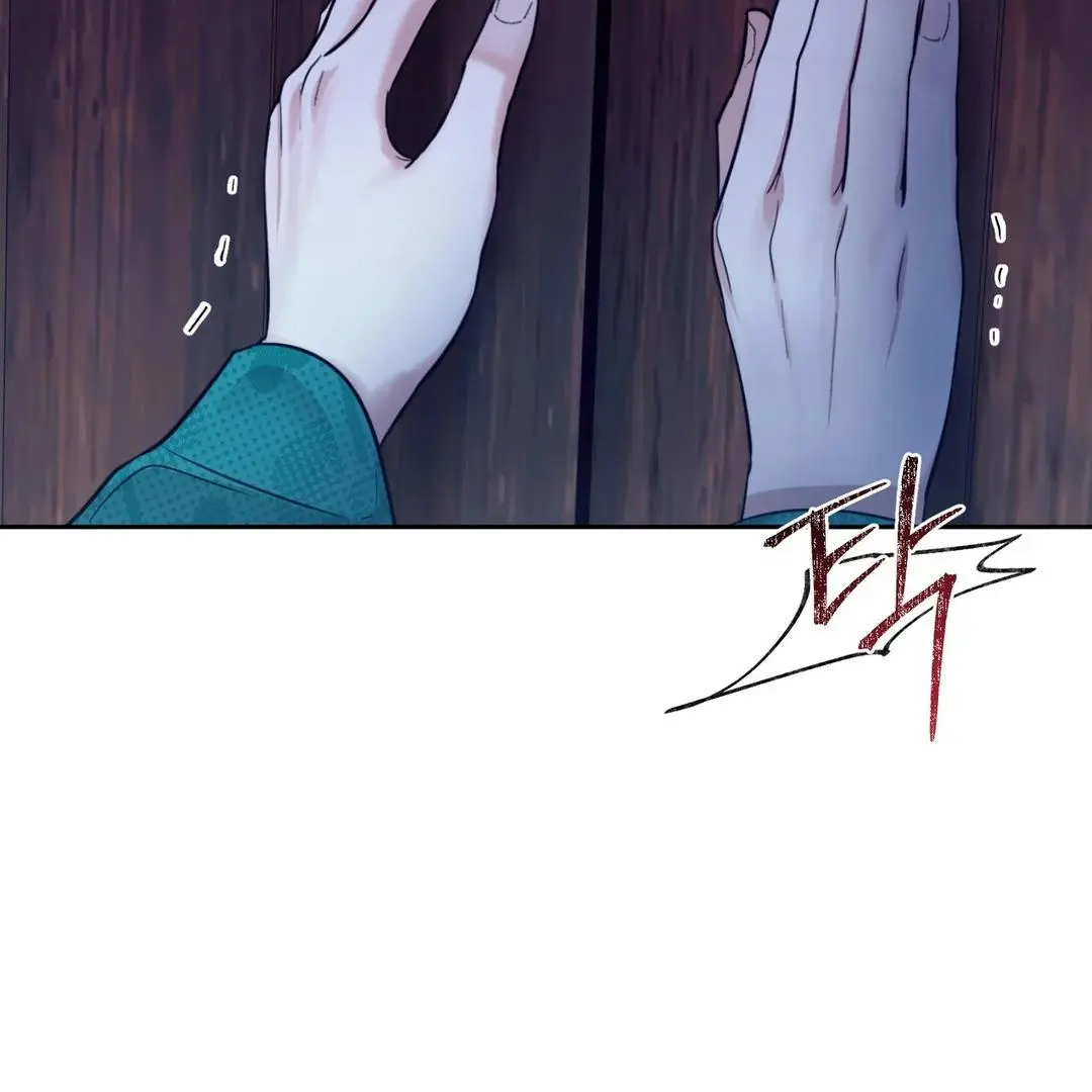 Reverse Murder - Chapter 5 Page 79