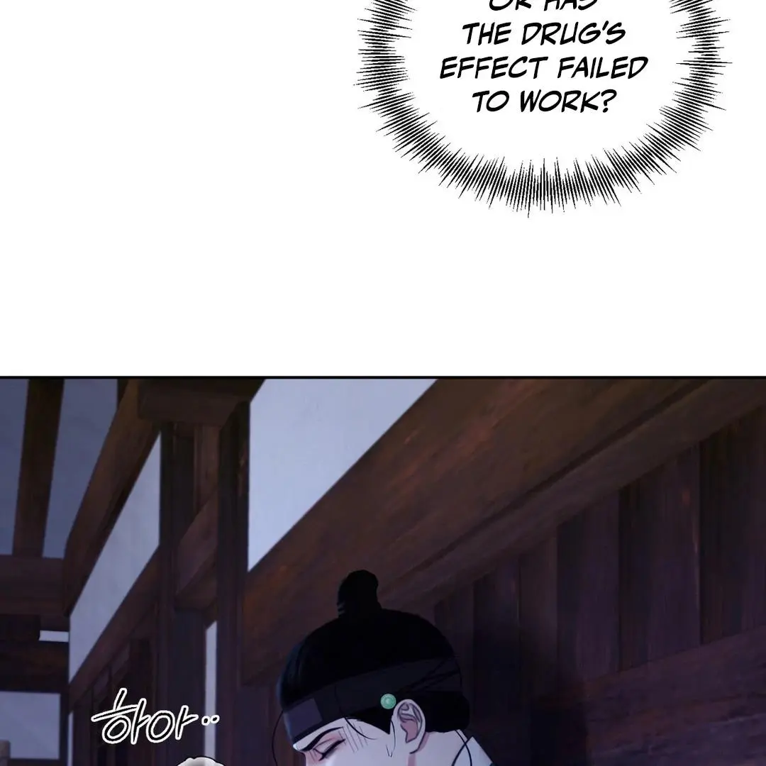 Reverse Murder - Chapter 5 Page 81