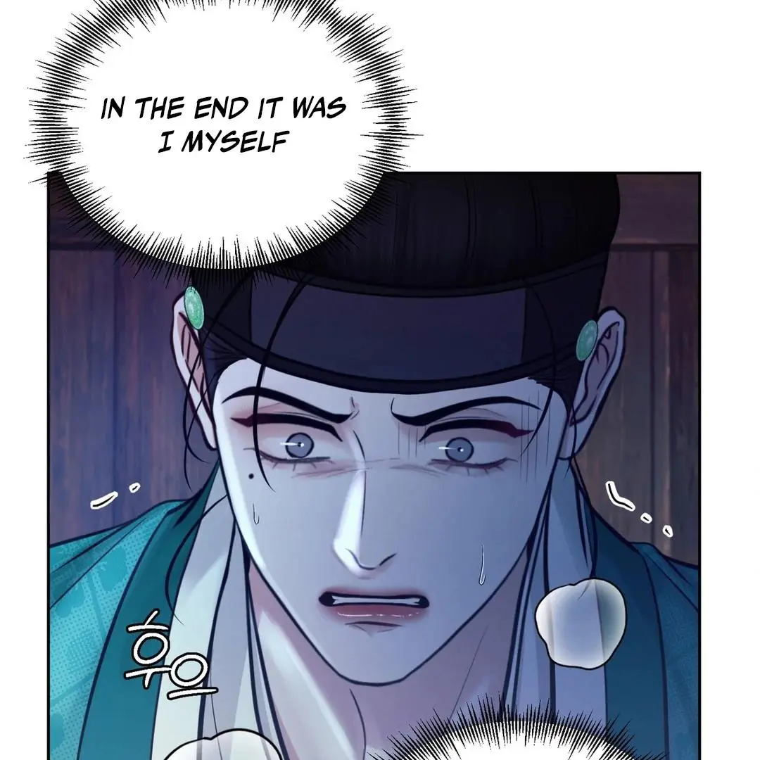 Reverse Murder - Chapter 5 Page 85