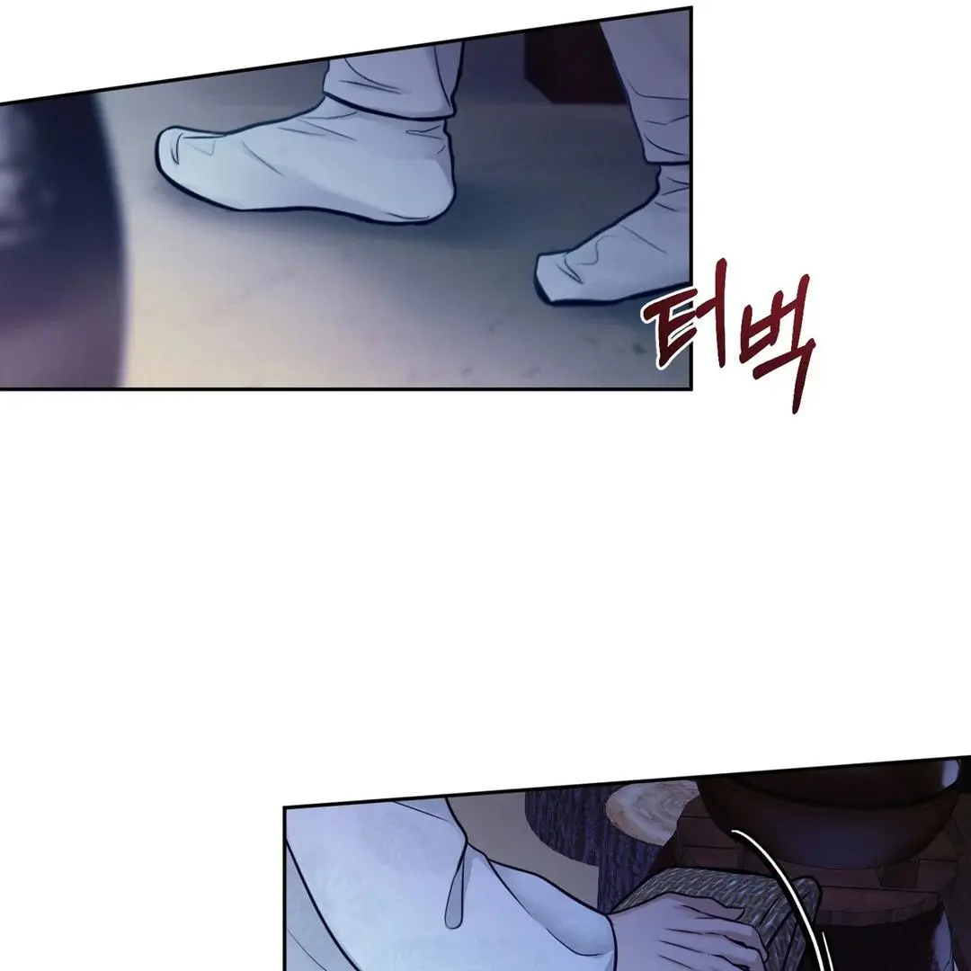 Reverse Murder - Chapter 5 Page 112
