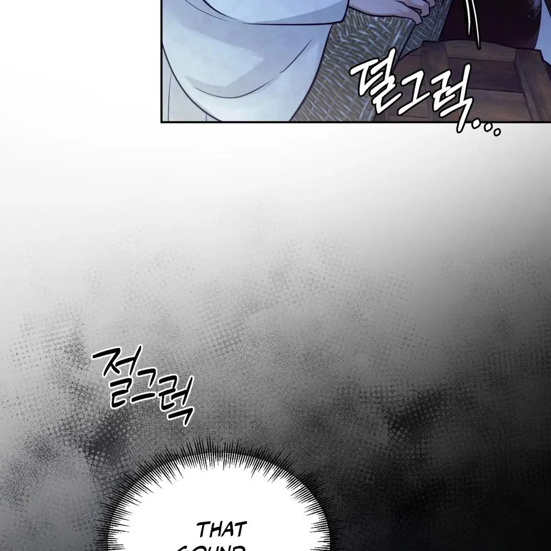 Reverse Murder - Chapter 5 Page 113