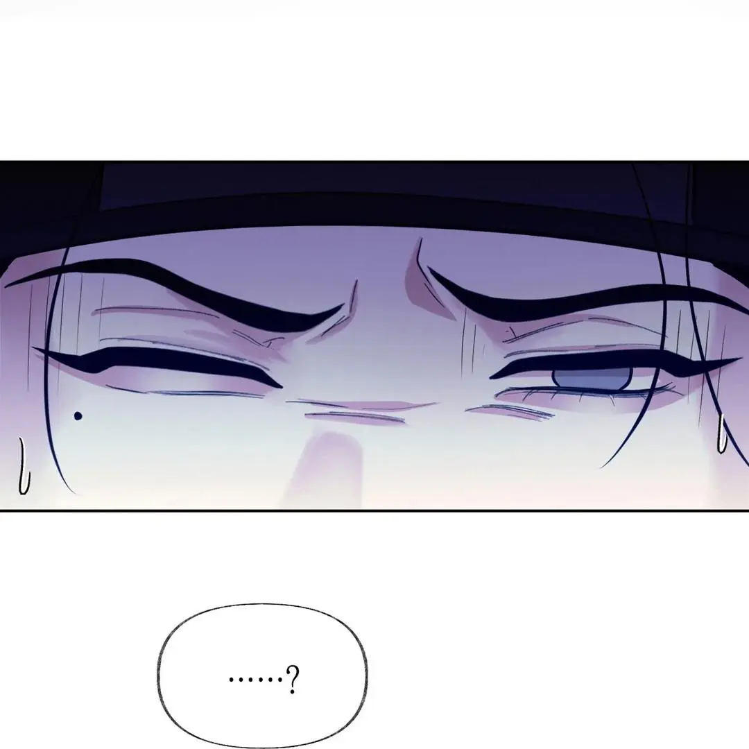 Reverse Murder - Chapter 5 Page 119
