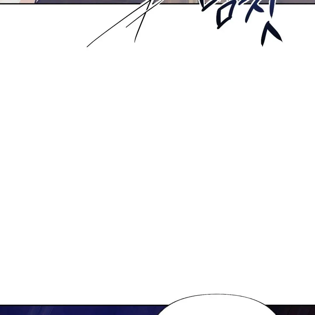 Reverse Murder - Chapter 5 Page 129