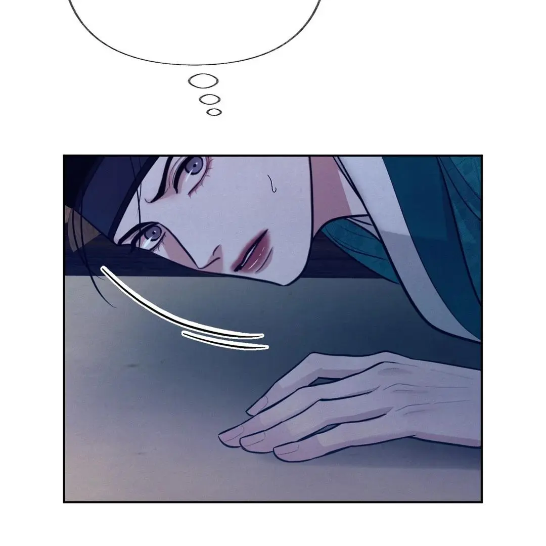Reverse Murder - Chapter 5 Page 132