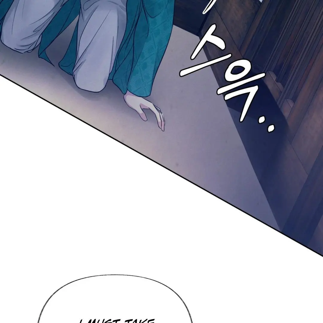 Reverse Murder - Chapter 6 Page 4