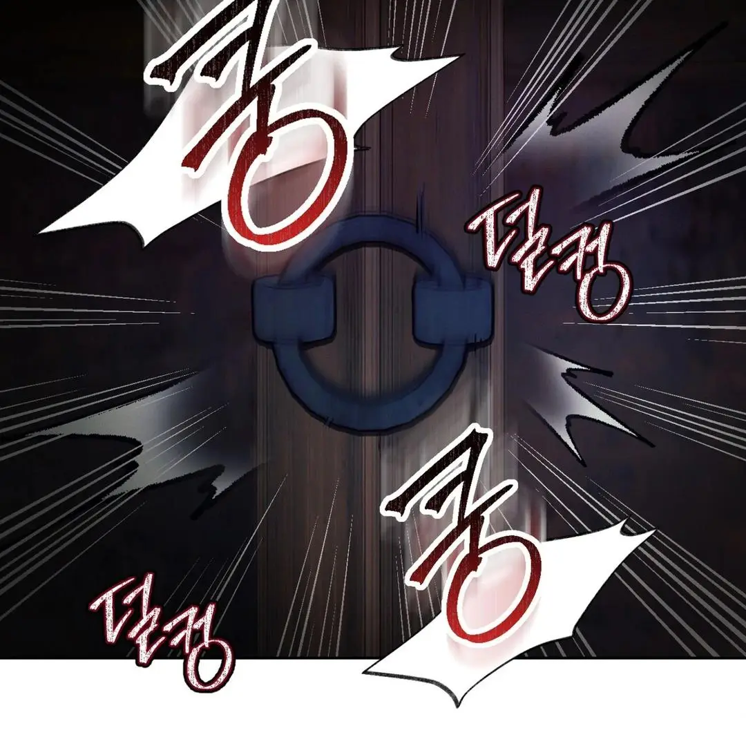 Reverse Murder - Chapter 6 Page 18