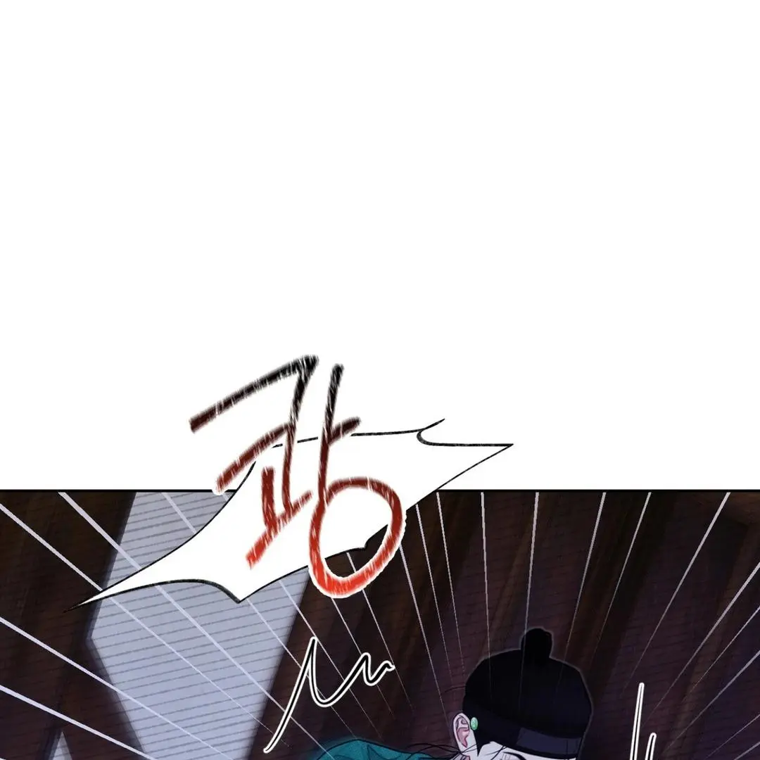 Reverse Murder - Chapter 6 Page 20