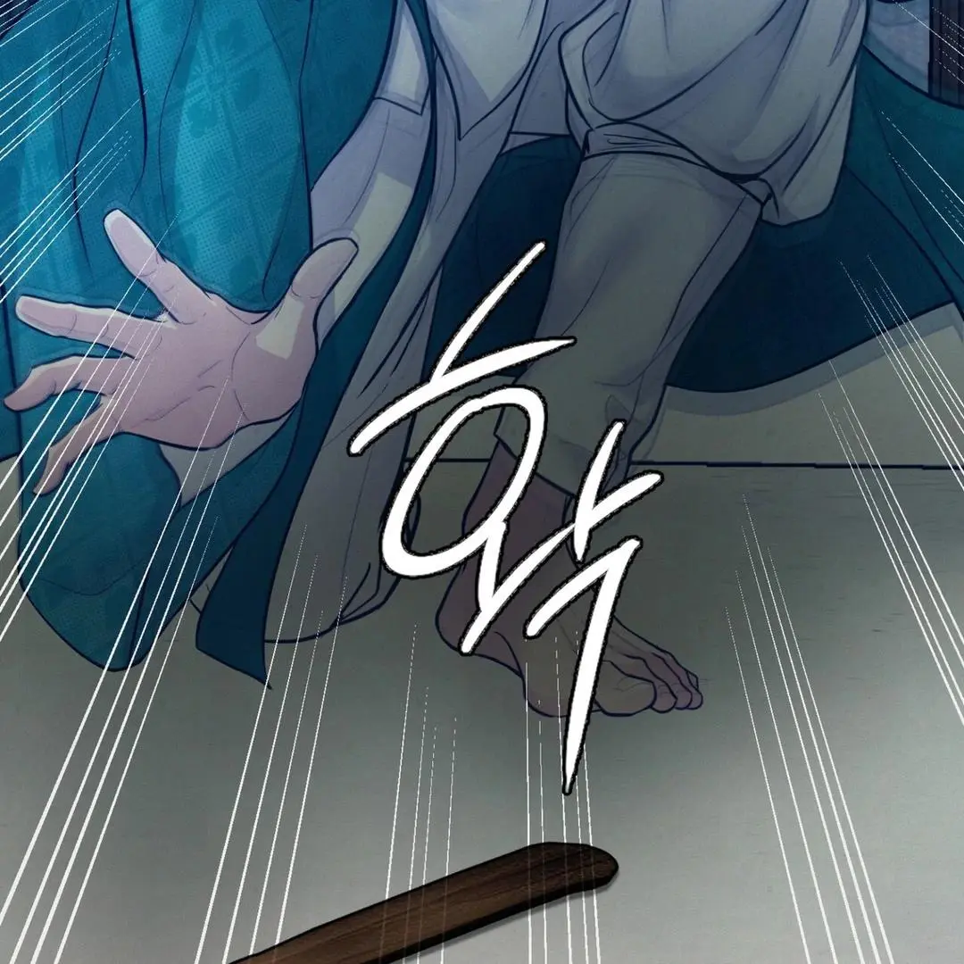 Reverse Murder - Chapter 6 Page 28