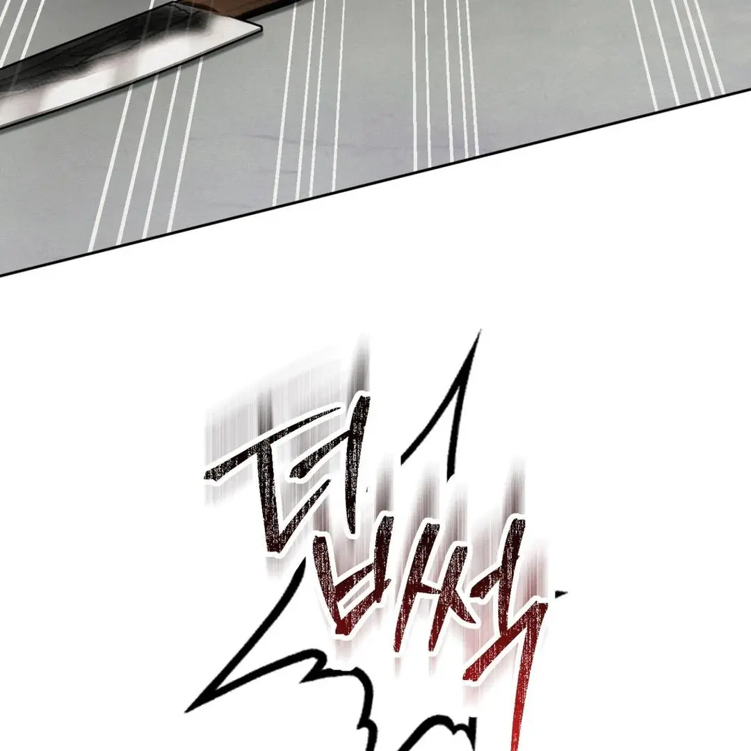 Reverse Murder - Chapter 6 Page 29