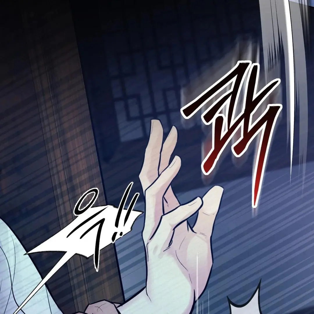 Reverse Murder - Chapter 6 Page 36