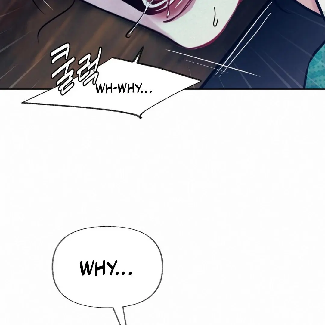 Reverse Murder - Chapter 6 Page 45