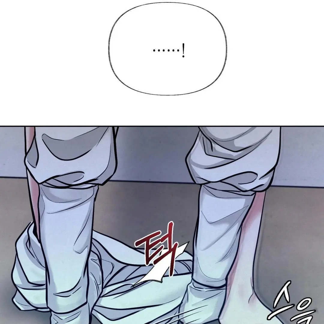Reverse Murder - Chapter 6 Page 57