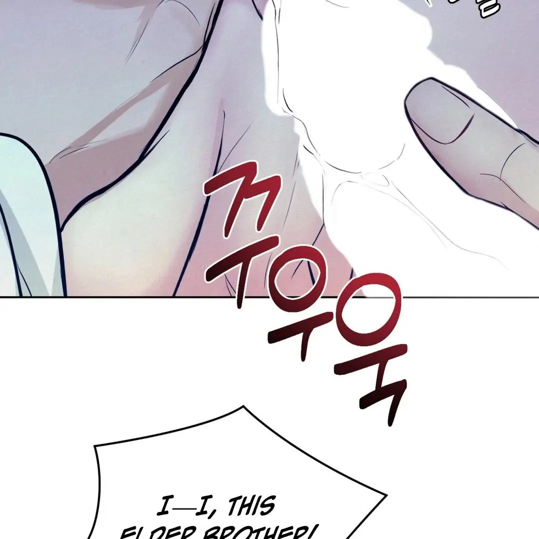 Reverse Murder - Chapter 6 Page 69