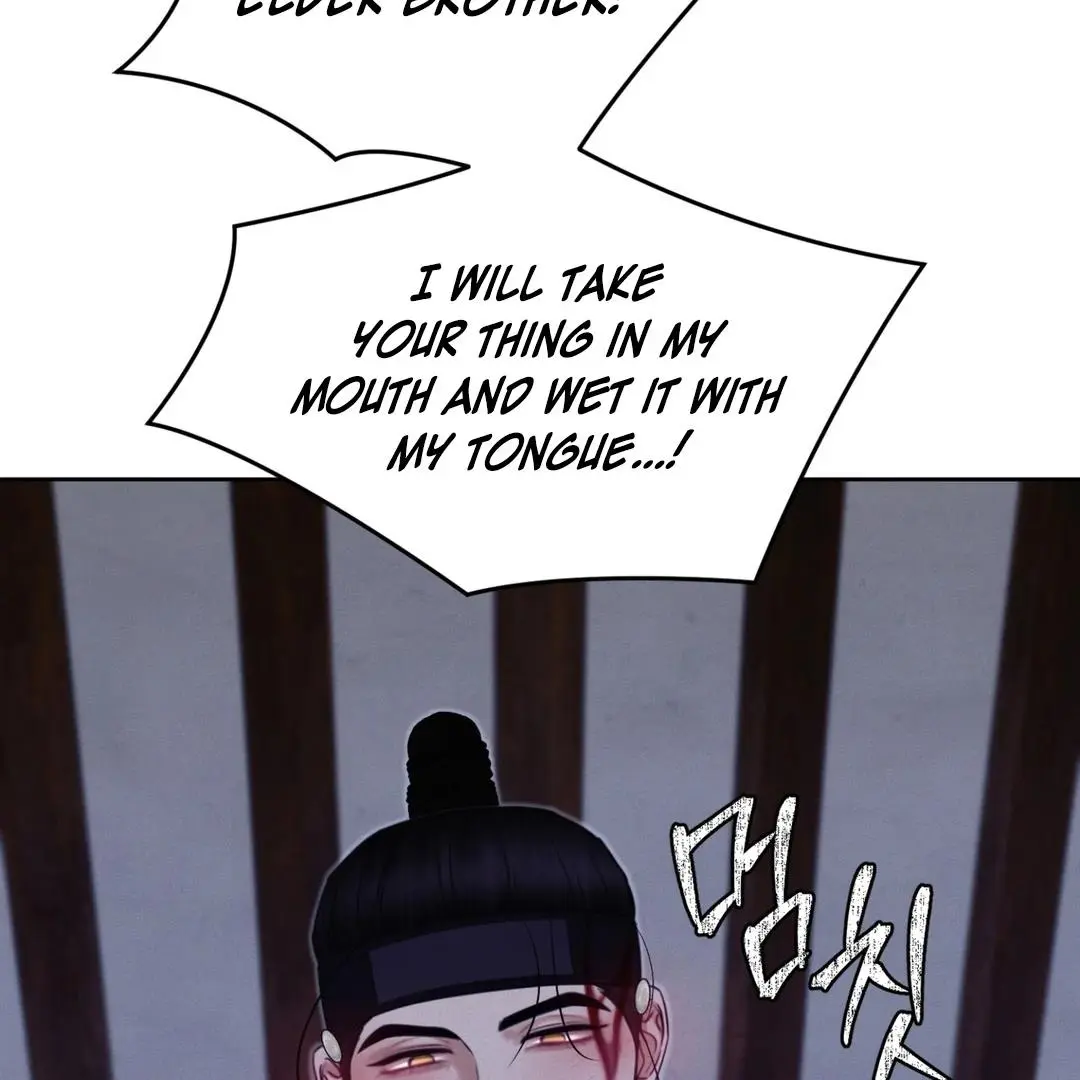 Reverse Murder - Chapter 6 Page 70