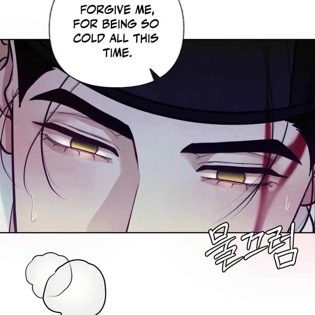 Reverse Murder - Chapter 6 Page 78
