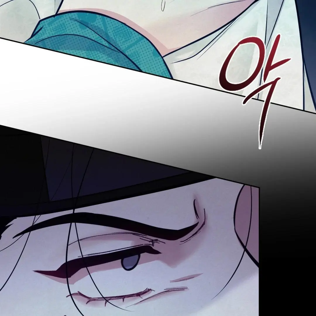 Reverse Murder - Chapter 6 Page 83