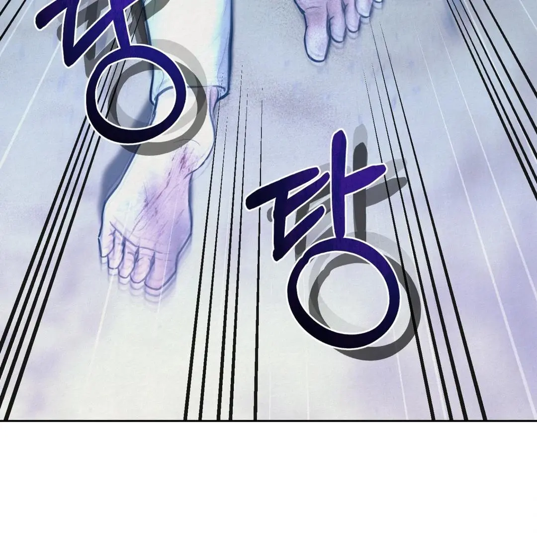 Reverse Murder - Chapter 6 Page 105