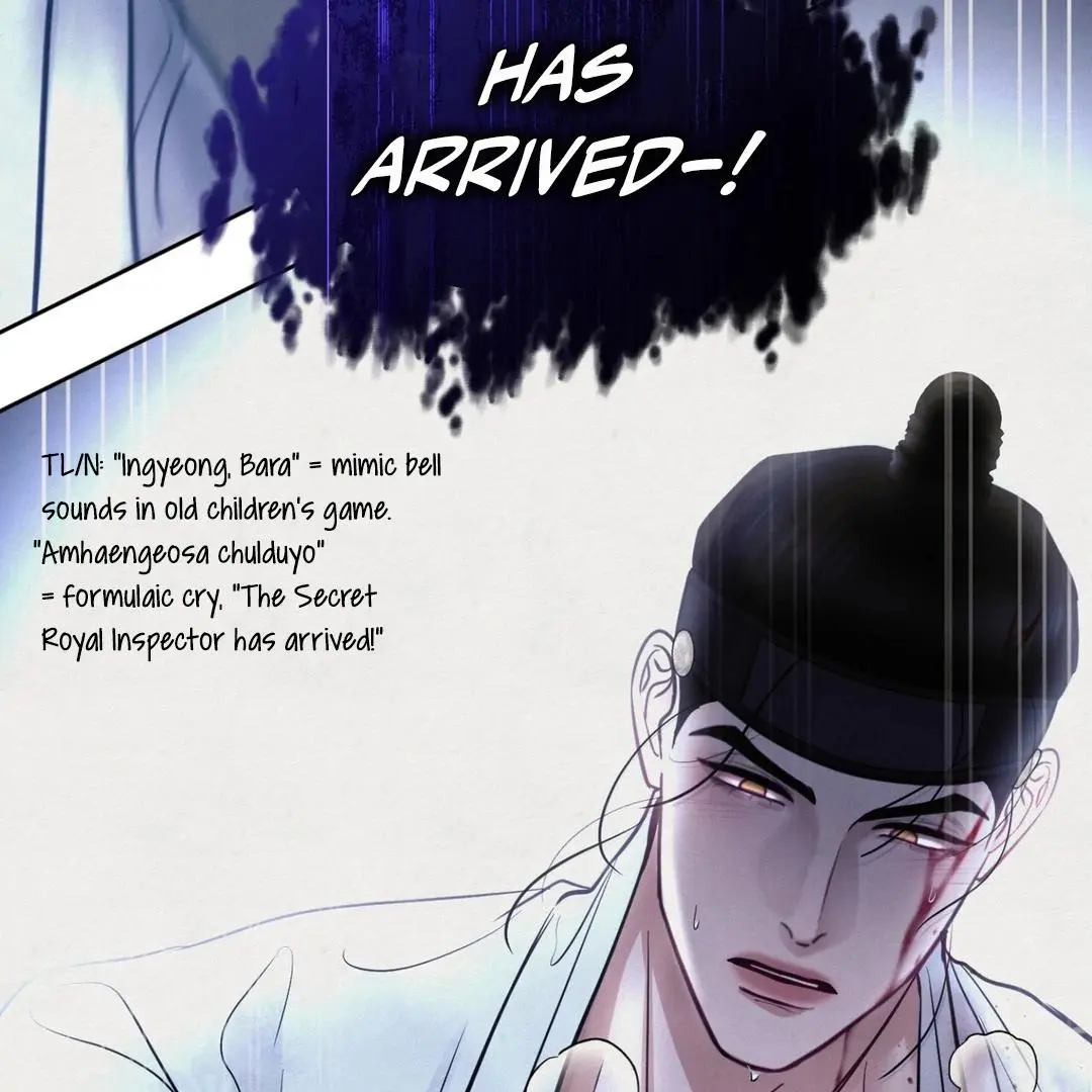 Reverse Murder - Chapter 6 Page 119