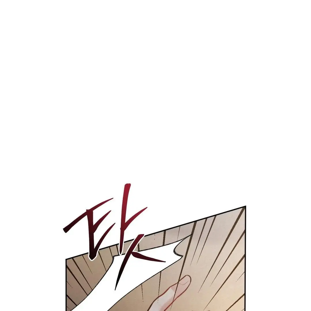 Reverse Murder - Chapter 7 Page 37