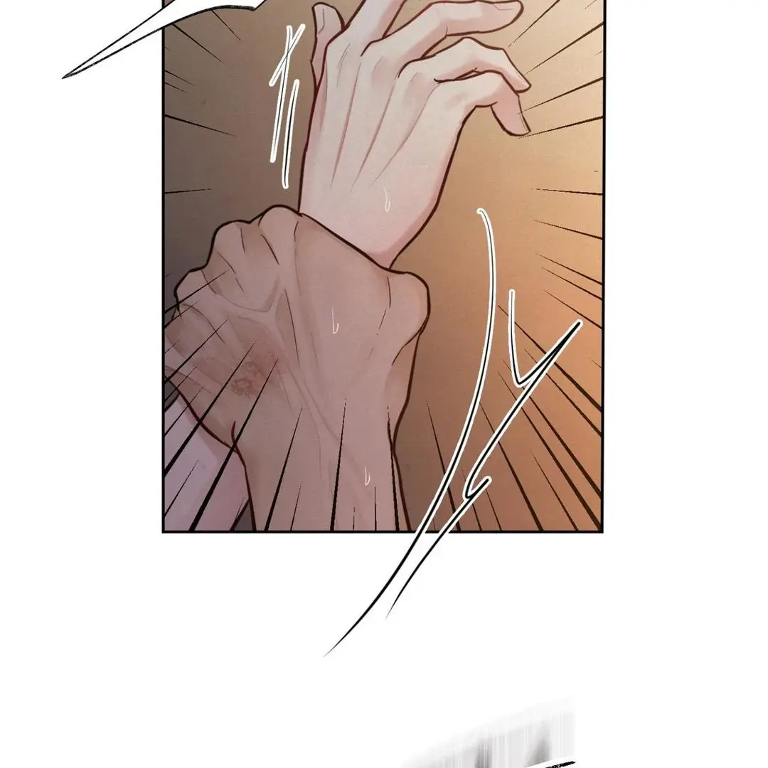 Reverse Murder - Chapter 7 Page 38