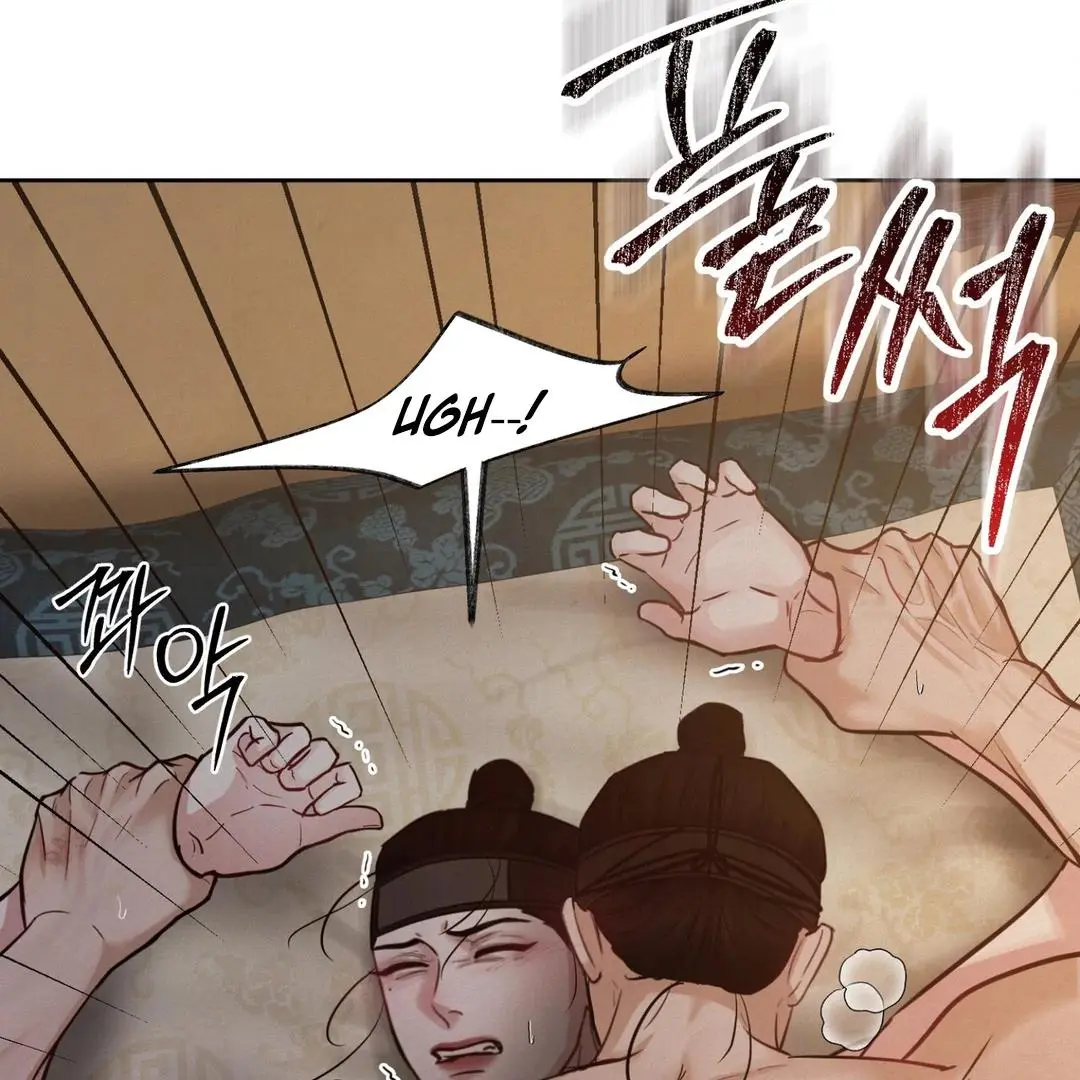 Reverse Murder - Chapter 7 Page 39
