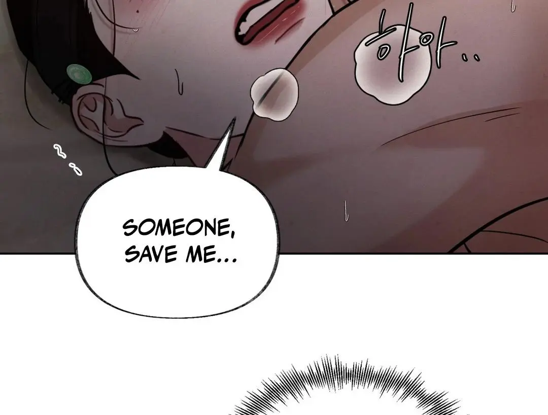 Reverse Murder - Chapter 7 Page 42