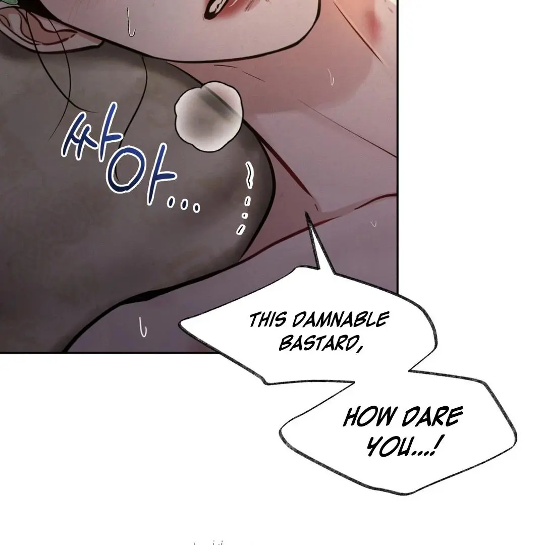 Reverse Murder - Chapter 7 Page 69