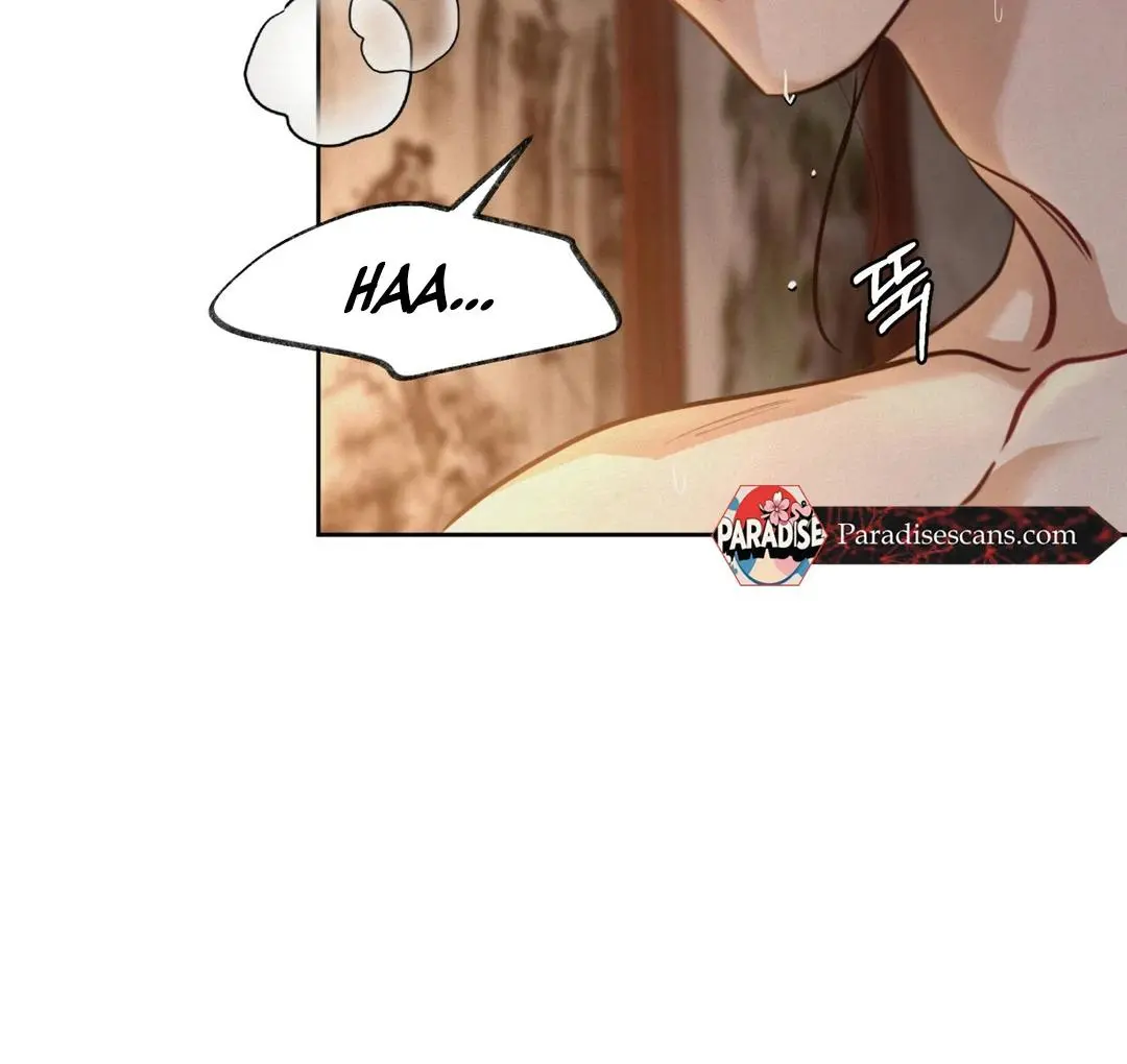 Reverse Murder - Chapter 7 Page 71